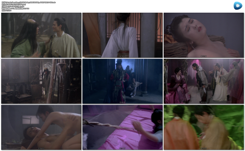 Erotic.Ghost.Story.III.1992.BluRay.REMUX.1080p.AVC.LPCM2.0 HDS.mkv