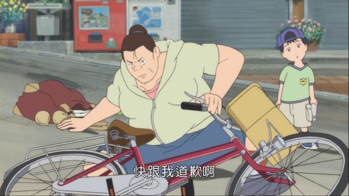 mSAUI.jpg