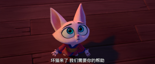 GARiR.png