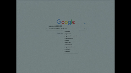 [SHANA]00000 001 26014