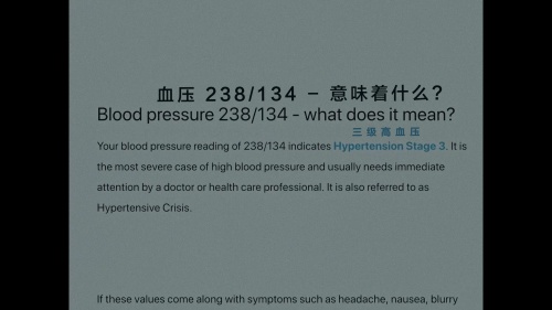 [SHANA]00000 001 26585