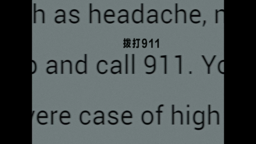 [SHANA]00000 001 26694