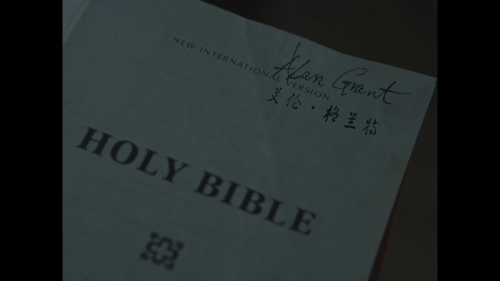 [SHANA]00000 001 105915