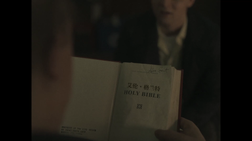 [SHANA]00000 001 138387