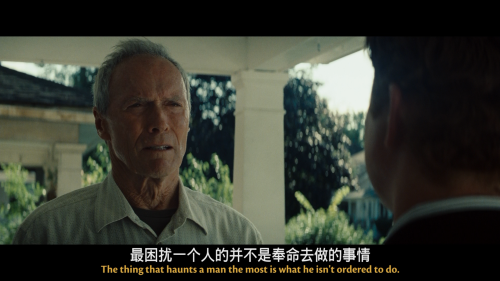 Gran Torino 20230405 045912.298