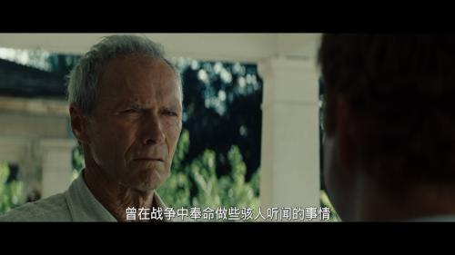 Gran Torino 20230405 045844.479