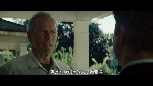 Gran Torino 20230405 045858.397