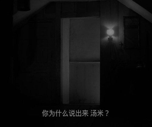 27eNH.jpg