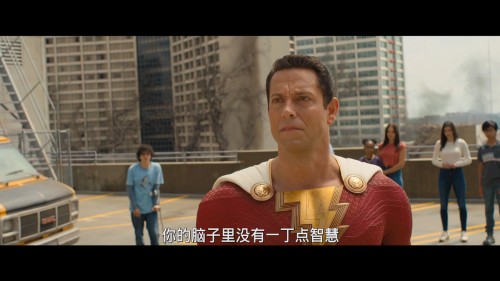 Shazam! Fury of the Gods 20230519 135115.761