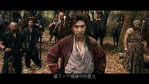 Donnie Yen's Sakra 20230702 193937.665