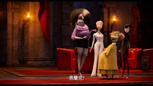 Hotel.Transylvania.4.Transformania.2023.BluRay.1080p.AVC.DTS HD.MA5.1 SPM@HDSky 20230820 194557.948