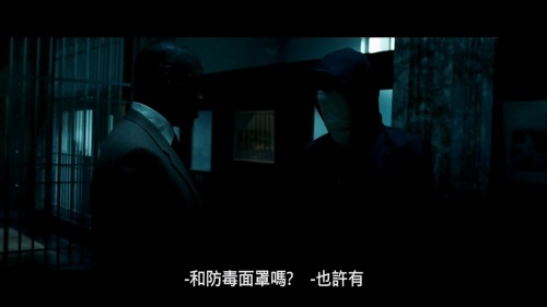 Inside Man 20230822 090227.412