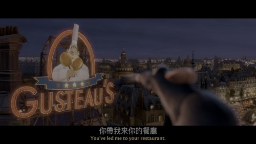 Ratatouille Ultra HD™ 20230827 205842.306