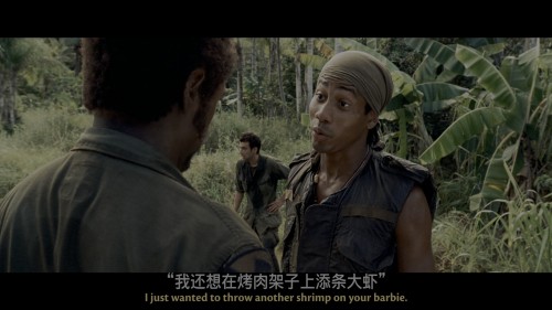 Tropic Thunder 20230829 194535.024