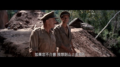 Bridge on the River Kwai % Blu ray) (Mastered in 4K) 20230905 110634.187