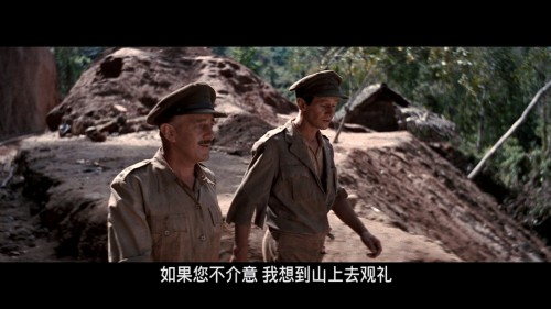 Bridge on the River Kwai % Blu ray) (Mastered in 4K) 20230905 110627.514