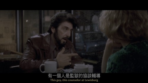 Carlito's Way 20230920 071734.826