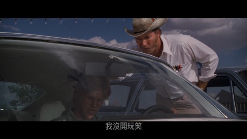 Thunderbolt and Lightfoot 20230929 135201.239