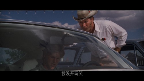 Thunderbolt and Lightfoot 20230929 135157.255