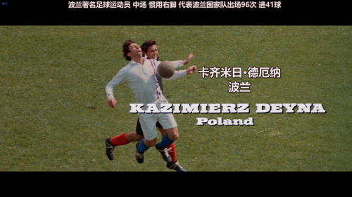 kAZEY.png