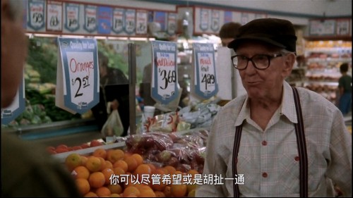 Grumpier Old Men 20231012 094050.524