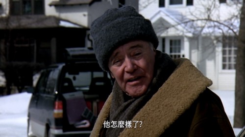 Grumpier Old Men 20231012 094019.372