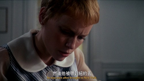 ROSEMARY'S BABY 20231016 093621.960