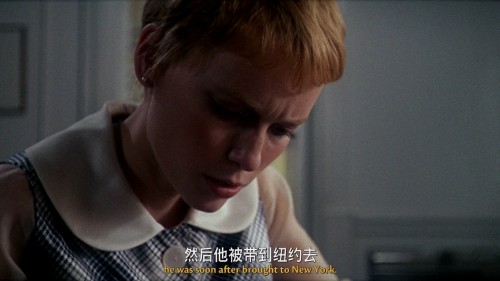 ROSEMARY'S BABY 20231016 093618.912