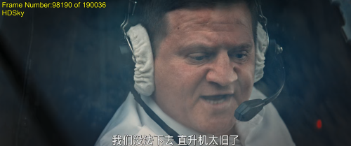 tBu86.png