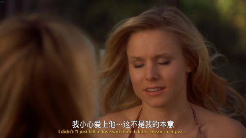 Frmh6.png