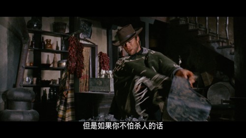 A Fistful of Dollars 20231216 134139.699