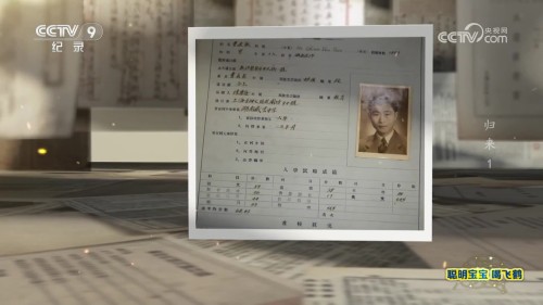 IVbt5.jpg