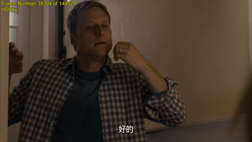 IICEb.png