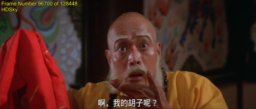 PWswp.png