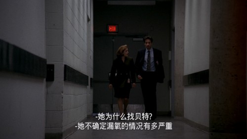 The X Files, Season 1 Disc 3 20240110 210203.157