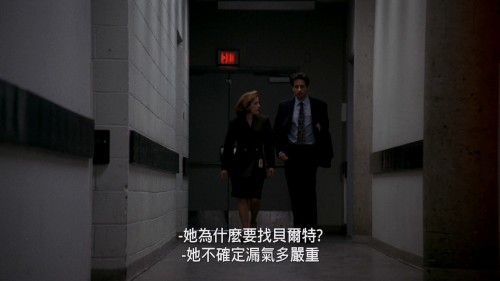 The X Files, Season 1 Disc 3 20240110 210206.626