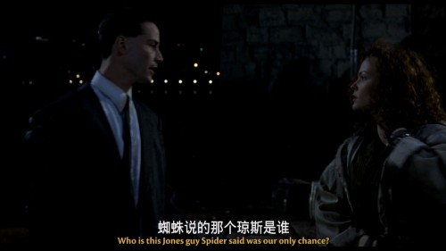 JOHNNY MNEMONIC ATMOS 20240122 134958.575