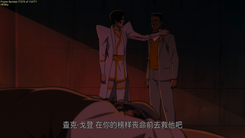 NTRcf.png