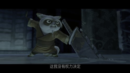 Kung Fu Panda 20240313 170357.308