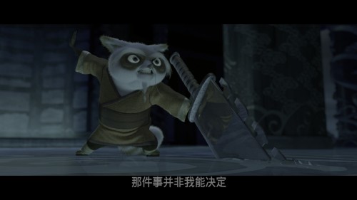 Kung Fu Panda 20240313 170354.227