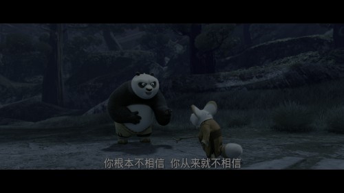 Kung Fu Panda 20240313 170433.924