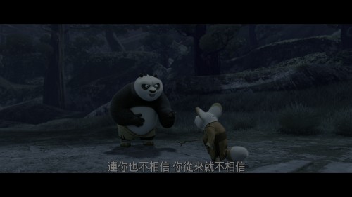 Kung Fu Panda 20240313 170436.692