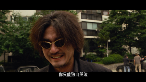 OLDBOY 20240322 142423.313