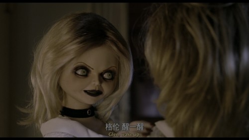 Seed of Chucky 20240403 211620.635