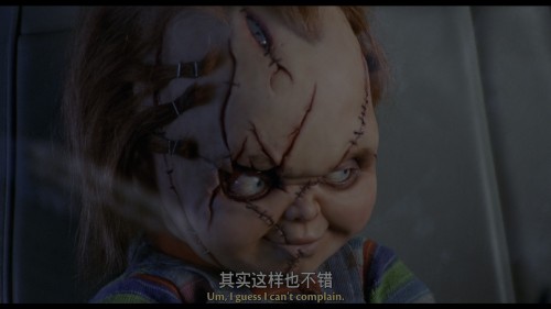 Bride of Chucky 20240403 211746.691