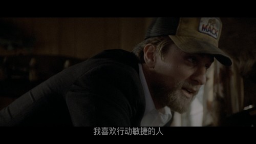 The Deer Hunter 20240411 103012.632