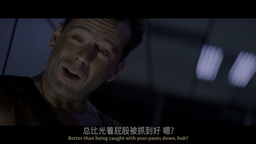 Die Hard 20240412 084128.986