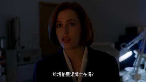 The X Files, Season 4 Disc 6 20240423 113649.850