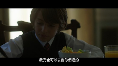 如晴天，似雨天 Like Sunday Like Rain 2014 1080p Blu ray AVC DD 5.1 TYZH@HDSky 20240526 200418.657