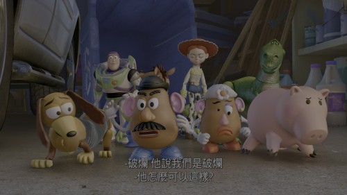 Toy Story 3 Ultra HD™ 20240602 225811.474